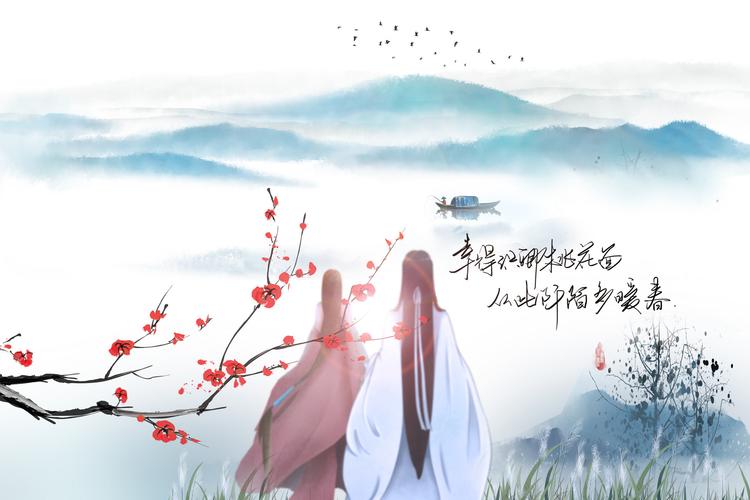 传动轴