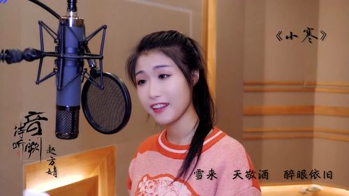 国六东风多利卡6方压缩垃圾车